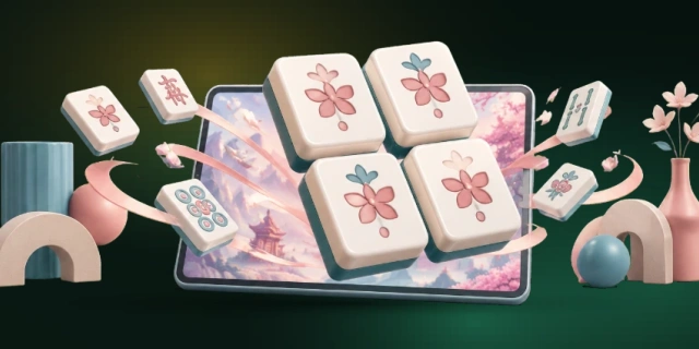 二人麻将