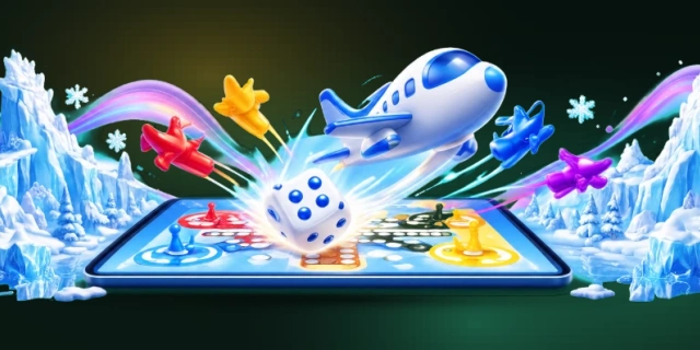 飞行棋